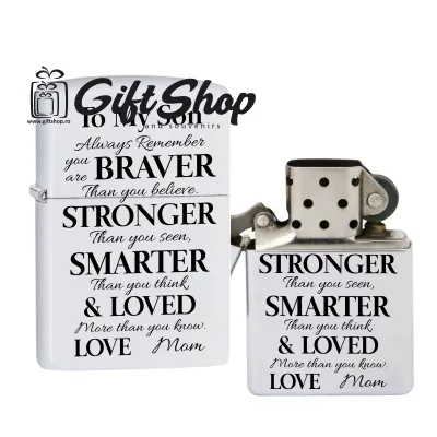 To my son ... , bricheta metalica gravata laser cu mesaj